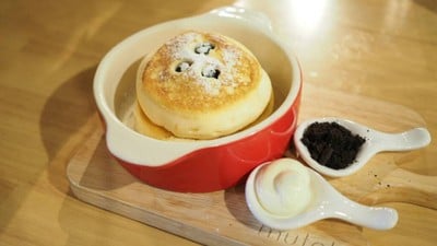 Muteki By Mugendai Empire Tower ชั้น G