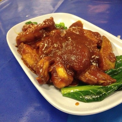 ข้าวต้มนายเจือ (Kaw Tom Nai Jear) ข้าวต้มนายเจือ (Kaw Tom Nai Jear)