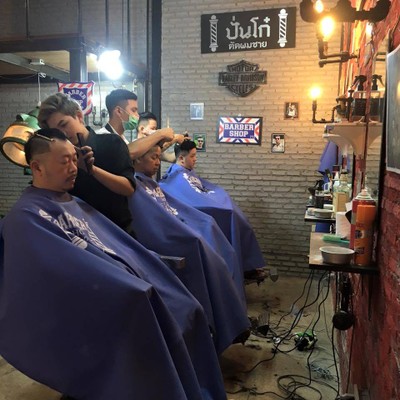 Barbershop Punko (ปั่นโก๋ ตัดผมชาย) เสรีไทย39บึงกุ่ม Barbershop Punko (ปั่นโก๋ ตัดผมชาย) เสรีไทย39บึงกุ่ม