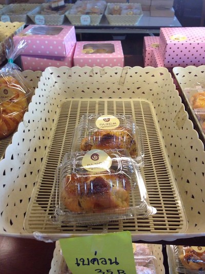 ขนมปังใส้เบคอน