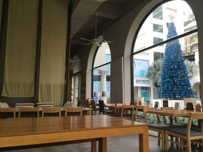 บรรยากาศ