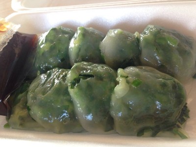 ไส้กุยช่าย