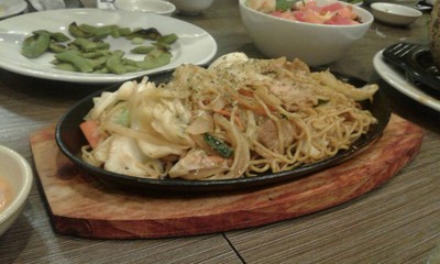 ยากิโซบะ