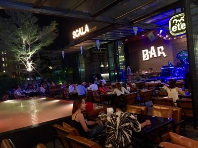 บรรยากาศ
