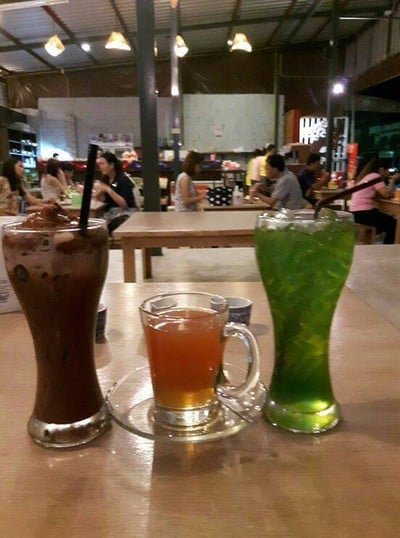อื่นๆ
