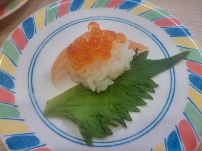 คำเล็กมาก