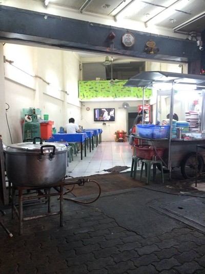 บรรยากาศ