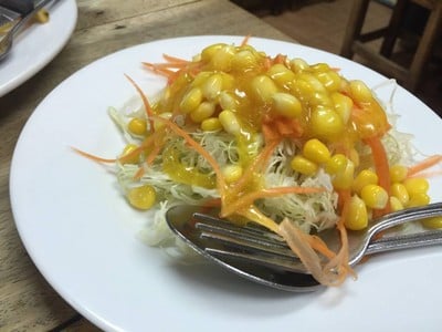 นี่ก็ฟรี