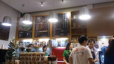 บรรยากาศ