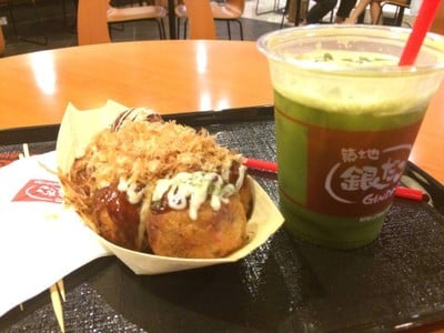 เมนูของร้าน Gindaco Esplanade (Ratchada) ชั้น B