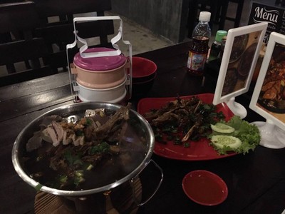 อื่นๆ