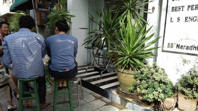 บรรยากาศ