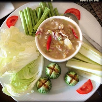 สวีทโฮม ธาตุพนม