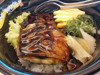 ีข้าวหน้าปลาซาบะ