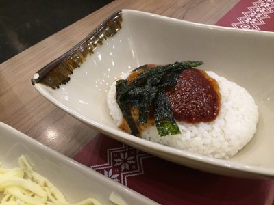 ข้าว