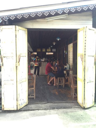 บรรยากาศ