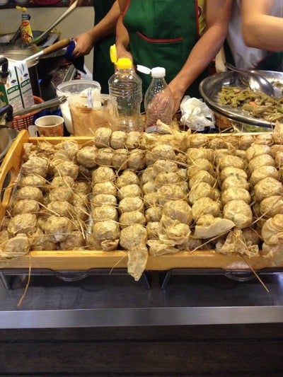 เมนูของร้าน อร่อยบ้านบึง 2558