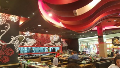 บรรยากาศ