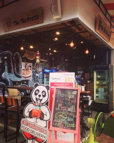อื่นๆ
