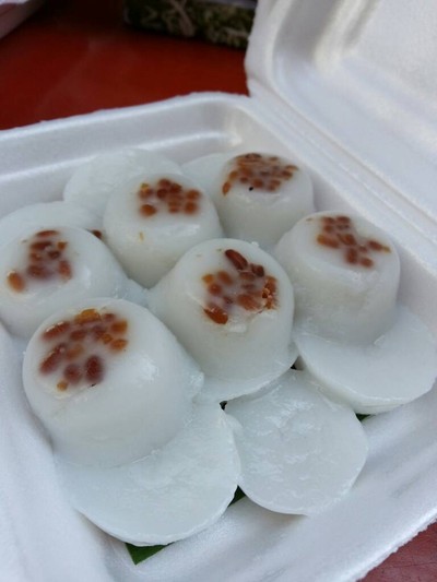 ขนมถ้วยก้นถั่ว