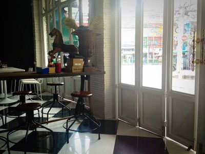 บรรยากาศ