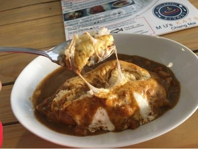 Mu's Katsu Gyuu