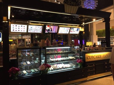 หน้าร้าน