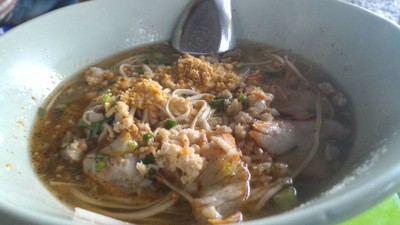 บะหมี่ยำ