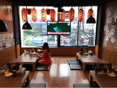 บรรยากาศ Shakariki 432 ธนิยะ (Thaniya)