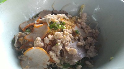 บะหมี่แห้ง