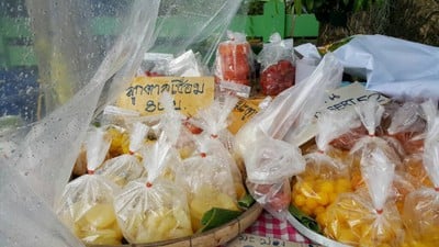 อื่นๆ