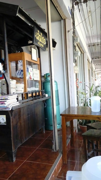 หน้าร้าน