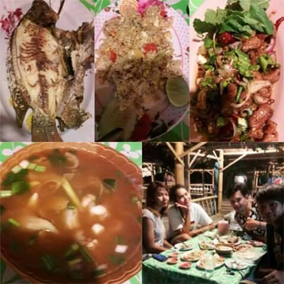 บรรยากาศ