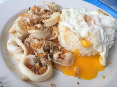 หน่องริมคลอง ( Nhong Rimklong ) เอกมัย