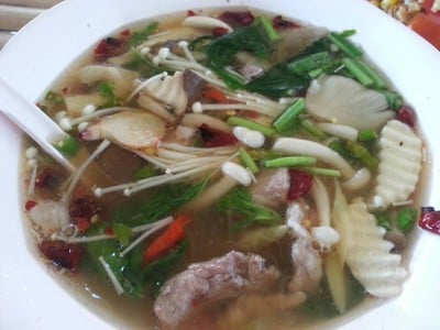 อื่นๆ