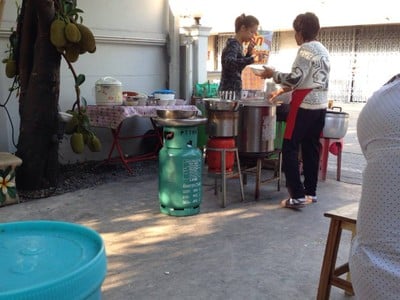 บรรยากาศ