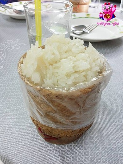 ข้าวเหนียว (Takehome - ร้าน pick& chic)