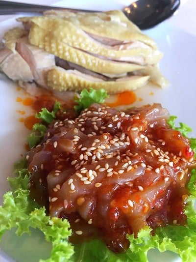 เอี่ยวไถ่ สุกี้โบราณ นวมินทร์