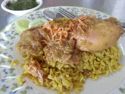 ข้าวหมกไก่สะโพก