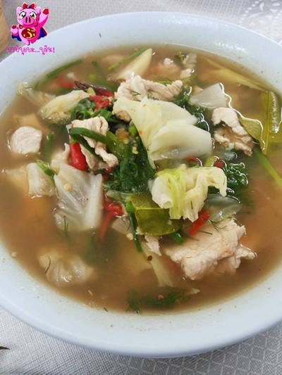 แกงอ่อมหมู