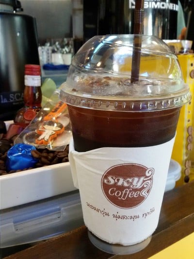 สกาย คอฟฟี่ (Sky Coffee) สกาย คอฟฟี่ (Sky Coffee)