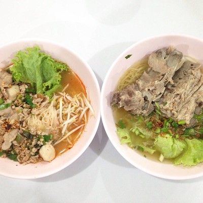 สุดยอดนิมมาน บะหมี่ซุปกระดูก (Suod Yord Nimman) สาขา 1 นิมมาน สุดยอดนิมมาน บะหมี่ซุปกระดูก (Suod Yord Nimman) สาขา 1 นิมมาน