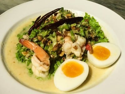 เมนูของร้าน บ้านน้ำเคียงดิน Ban Nam Kieng Din