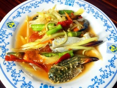 สเต็กบุฟเฟ่ต์ บ้านส้มตำ วงเวียนไดโนเสาร์ สเต็กบุฟเฟ่ต์ บ้านส้มตำ วงเวียนไดโนเสาร์