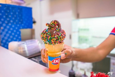 Dairy Queen (แดรี่ควีน) แฮปปี้พลาซ่า พิจิตร Dairy Queen (แดรี่ควีน) แฮปปี้พลาซ่า พิจิตร
