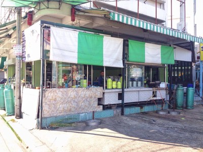 หน้าร้าน