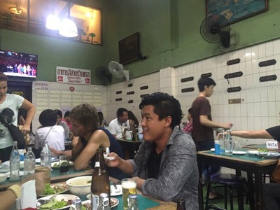 บรรยากาศ