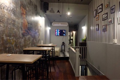 บรรยากาศ