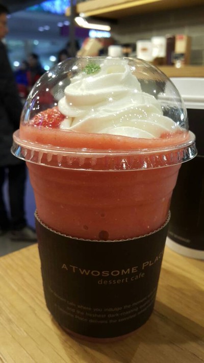 อาหาร หรือ เครื่องดื่ม