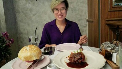 อื่นๆ
